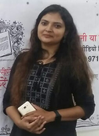 शालू